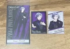 2時だとか まねきねこ 不破湊