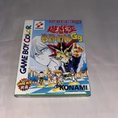 2026年最新】カプセルモンスター 遊戯王の人気アイテム - メルカリ