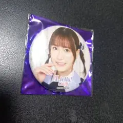 Item thumbnail for item 3c15865d-566b-42b6-a093-22f561e061b6