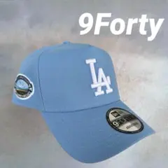 海外別注 NEWERA LA 9forty A Frame スカイブルー