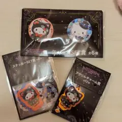 2025ハロウィンサンリオ　一番くじ