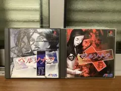 Item thumbnail for item 76f5c7b3-bc46-4abe-8e75-bf3395ea24bf