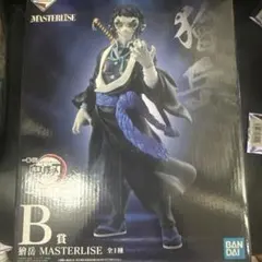 2025年最新】雷兄弟の人気アイテム - メルカリ