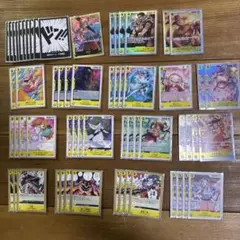 ワンピース カードゲーム セット