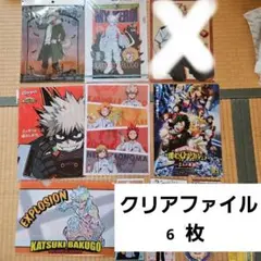 Item thumbnail for item c87dab75-e5f9-40c9-ad0d-9106faa6899a