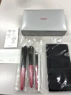 CHIKUHODO メイクブラシセット