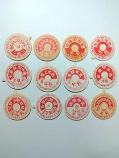 昭和レトロ 白バラ牛乳キャップ 2枚セット - メルカリ