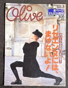 2026年最新】Susan Ciancioloの人気アイテム - メルカリ