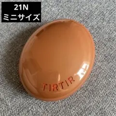 TIRTIR AIフィルタークッションファンデーション 21N IVORYミニ