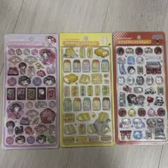 【正規品】ボンボンドロップシール 和柄 舞子 たまごサンド 東京観光