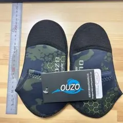 Item thumbnail for item c37481ac-c0e1-4530-af46-cfd0d1c608de