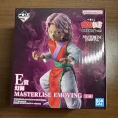 【Ｄ賞Ｅ賞】一番くじ「幽遊白書」フィギュアセット 2026年最新】幽遊白書 一番くじ e賞の人気アイテム - メルカリ