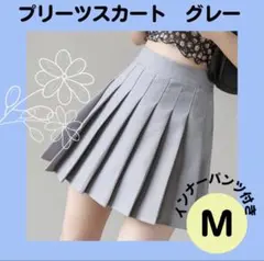 プリーツスカート　ゴルフウェア　イベント　コスプレ　制服　韓国　地雷系