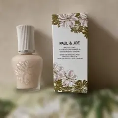 ポール&ジョー♡プロテクティングプライマー　01 30ml