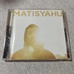 マティスヤフ　閃光のスペクトラル　日本盤