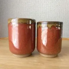 2025年最新】有田焼 桂山窯の人気アイテム - メルカリ