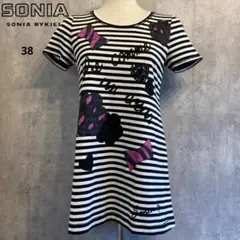 SONIA RYKIEL チュニック半袖 ストライプ 美品のサムネイル