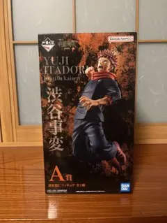 呪術廻戦 虎杖悠仁 A賞 フィギュア