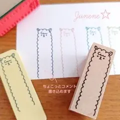 kaze様 リクエスト 3点 まとめ商品