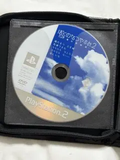 PSソフト　まとめ売り　5本