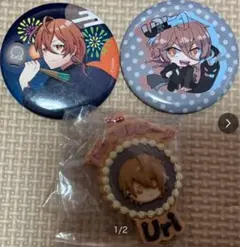 カラフルピーチうりまとめ売り