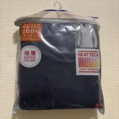 SKY様 リクエスト 2点 まとめ商品