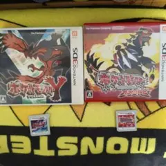 ポケットモンスター　「Y」「オメガルビー」
