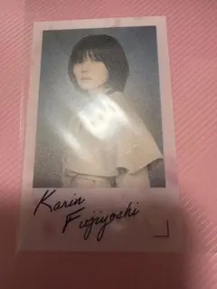 2025年最新】藤吉 ステッカーの人気アイテム - メルカリ