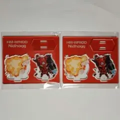 コンパス　ミニアクリルジオラマ　HM-WA100 ニーズヘッグ　まとめ売り