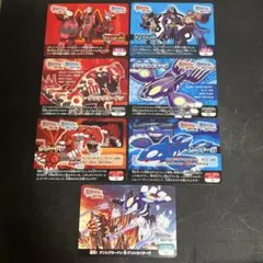 ポケモンカード XY スクラップ マグマ団 アクア団 まとめ売り 7枚