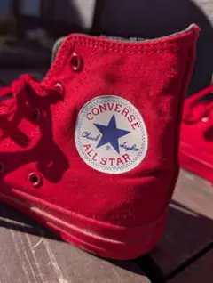 CONVERSE ALL STAR オールレッド ハイカット 赤 24.5cm