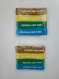 ポケモンカード おかたづけバンド デッキバンド　バトルアカデミー　二個セット