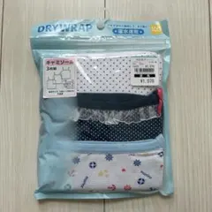 新品未使用◆100キャミソール3枚組 女の子 肌着 吸水速乾 西松屋