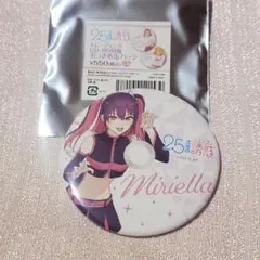 2.5次元の誘惑 POP UP SHOP 缶バッジ 未開封　120個 2.5次元の誘惑 POP UP SHOP 缶バッジ 未開封 120個 2.5次元の