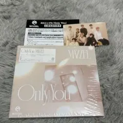 MAZZEL OnlyYouユニバ盤　シリアル付き