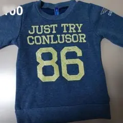 CONLUSOR ネイビー 裏起毛トレーナー 100cm