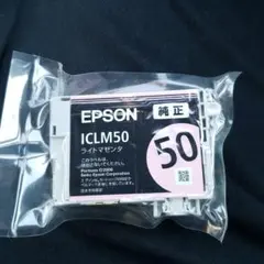 未開封　EPSON ICLM50　ライトマゼンタ　純正のサムネイル