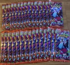 ポケモンカードゲーム インフェルノX 30パック