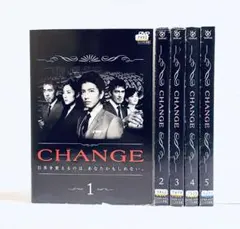 2026年最新】Change 木村拓哉 dvdの人気アイテム - メルカリ
