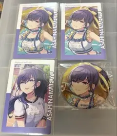 プロセカ グリッター缶バッジ エピカ 朝比奈まふゆ 体育祭 まとめ売り 箔押しN