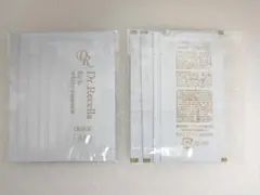 yu様 リクエスト 2点 まとめ商品