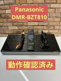 2026年最新】Panasonic DMR-BZT810の人気アイテム - メルカリ