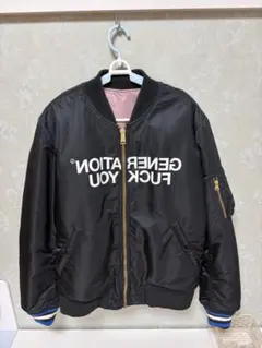 2025年最新】supreme undercover ma-1の人気アイテム - メルカリ