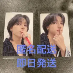 ATEEZ MAKESTAR メクス トレカ ウヨン ラキドロ