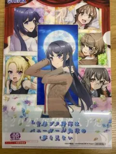 ま*ち様 青春ブタ野郎はバニーガール先輩の夢を見ない パチスロ販促