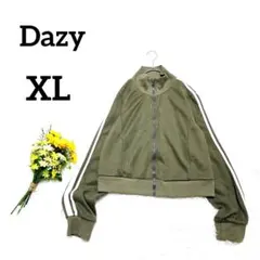 【デイジー】ラインジャージジャケット　XL　カーキグリーン　スポーツミックス