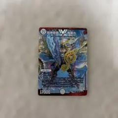 2026年最新】超絶奇跡 鬼羅丸の人気アイテム - メルカリ