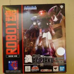 BANDAI MS-11 ACT ZAKU ver.A.N.I.M.E.