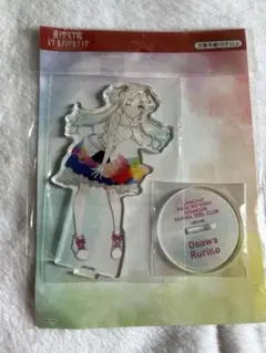 2025年最新】大沢瑠璃乃の人気アイテム - メルカリ