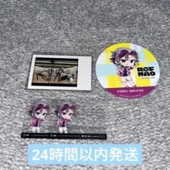 ろふまお 不破湊 コースター